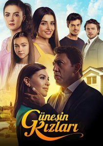 Дочери Гюнеш, Сезон 1 онлайн