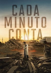 Сериал Счёт на минуты, Сезон 1 онлайн