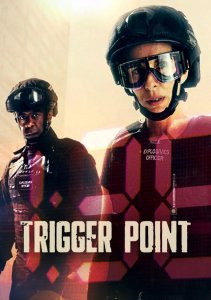 На взводе, Сезон 1 онлайн