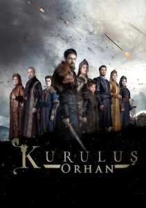 Основание: Орхан, Сезон 1