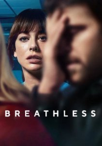 Чуть дыша, Сезон 2 смотреть