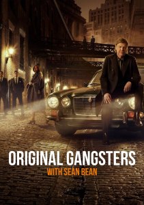 «Гангстеры» с Шоном Бином, Сезон 1 онлайн