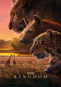 Царство животных, Сезон 1 онлайн