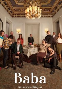 Отец, Сезон 2 онлайн