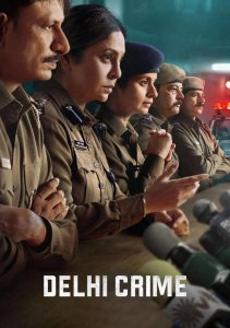Преступление в Дели, Сезон 3 онлайн