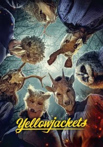 Шершни, Сезон 4 онлайн