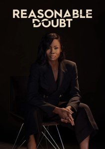 Разумное сомнение, Сезон 4 онлайн
