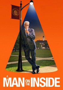 Человек внутри, Сезон 2 онлайн