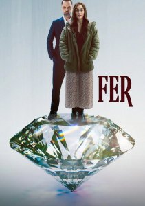 Фер, Сезон 1 онлайн