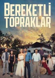 Плодородные земли, Сезон 1 онлайн