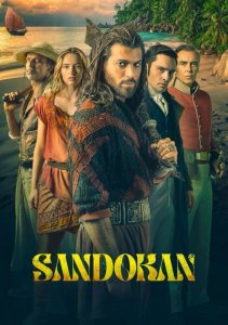 Сандокан: Принц пиратов, Сезон 1 онлайн