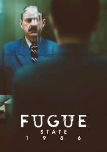 Состояние фуги 1986, Сезон 1 онлайн