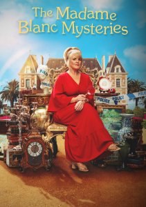 Тайны мадам Блан, Сезон 1 смотреть