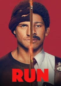 Побег, Сезон 1 онлайн