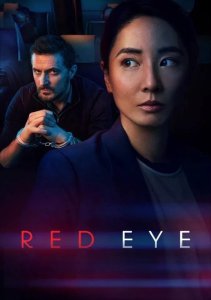 Красный глаз, Сезон 2 онлайн