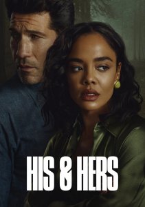 Его и её, Сезон 1 смотреть