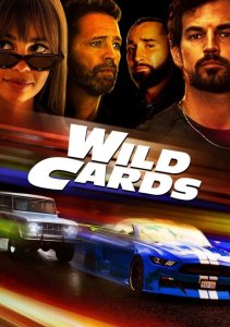 Шальные карты, Сезон 3 онлайн