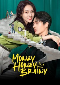 Королева на полставки, Сезон 1 онлайн