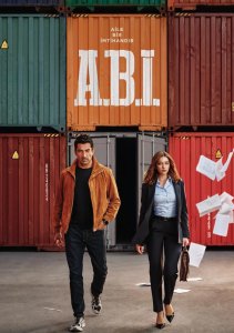 Семья - это испытание, Сезон 1 онлайн