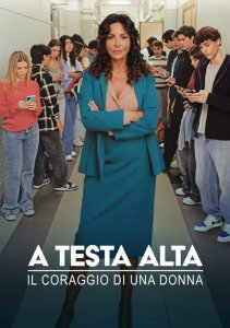 С высоко поднятой головой, Сезон 1 онлайн