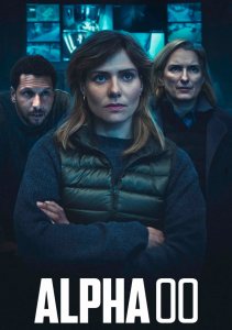 Альфа 00, Сезон 1 онлайн