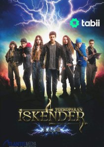 Лучник Искендер: Хаос, Сезон 1 онлайн