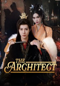 Властительница судьбы, Сезон 1 онлайн