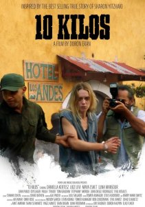 10 кило, Сезон 1 онлайн