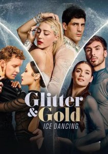 Блеск и золото: Танцы на льду, Сезон 1 онлайн