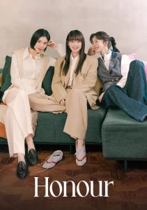 Честь, Сезон 1 онлайн