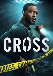 Кросс, Сезон 2 онлайн