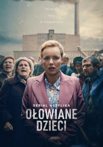 Свинцовые дети, Сезон 1 онлайн