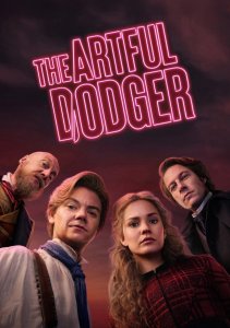 Ловкий плут, Сезон 2 онлайн