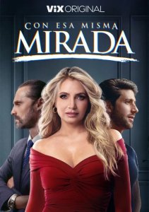 С тем же взглядом, Сезон 1 онлайн