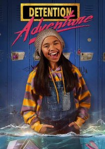 Приключения в заточении, Сезон 2 онлайн