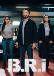 Спецназ Версаля, Сезон 1 онлайн