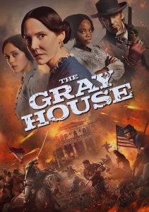 Серый дом, Сезон 1 онлайн