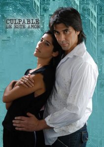 Тайна Лауры, Сезон 1 онлайн