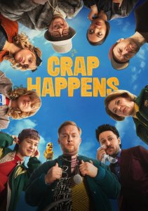 Прямиком из Какена, Сезон 1 смотреть