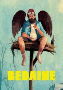 Пузан, Сезон 1 онлайн