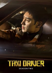 Таксист, Сезон 2 смотреть