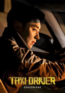 Таксист, Сезон 1 смотреть