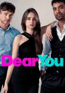 Альма в Париже, Сезон 1 онлайн