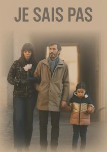 Я не знаю, Сезон 1 онлайн