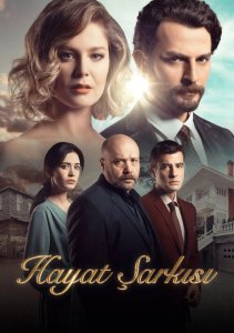 Песня жизни, Сезон 1 онлайн