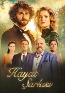 Песня жизни, Сезон 2 онлайн